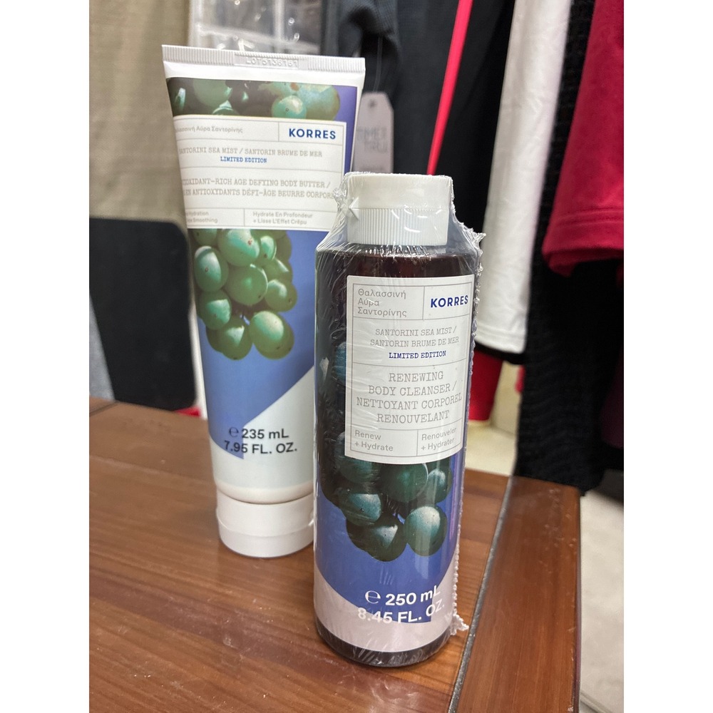 Bundle Korres Santorini Sea Mist Body Butter & Body Cleanser Set of 2 NEW